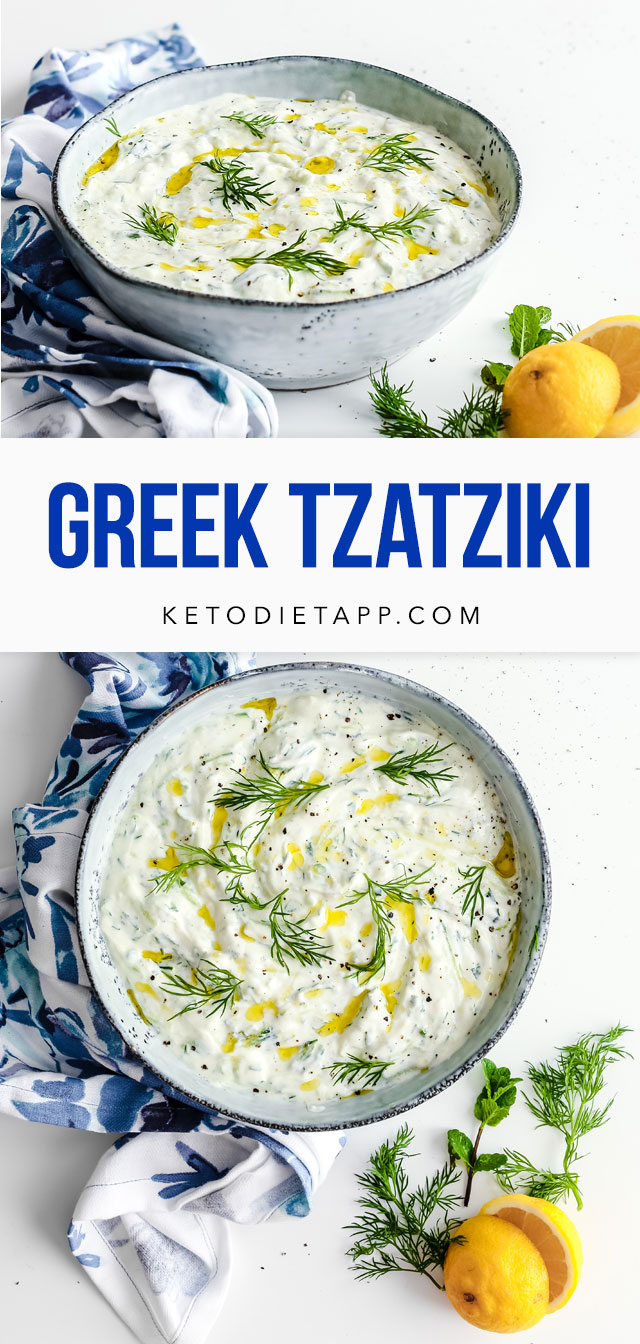 Authentic Greek Tzatziki